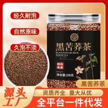 �E�W�ڿ��w���w��M��������w�w����_���B����100g/200g/250g
