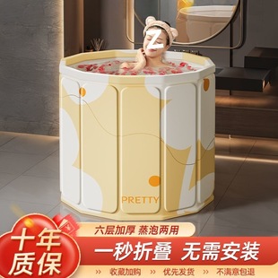泡澡桶可折疊大人洗澡兒童成人全身沐浴安裝游泳泡浴浴缸浴盆浴桶