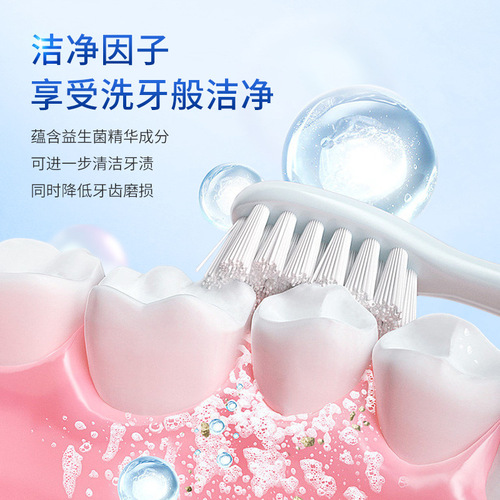 HIH Probiotics Brightening and Rapid Whitening Tooth Powder Teeth Cleaning, Yellowing, Teeth Stain Removal, Mint Flavored Teeth Whitening Powder to Freshen Breath