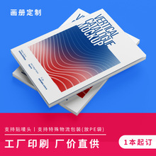 ���ƹ��S���������z�bӲ����ӡˢ�T�R����Բ����I�f�����̲�