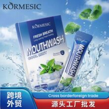 �羳KORMESIC��ᱡ������ˮ���bMouthwash�ښ����S�����l