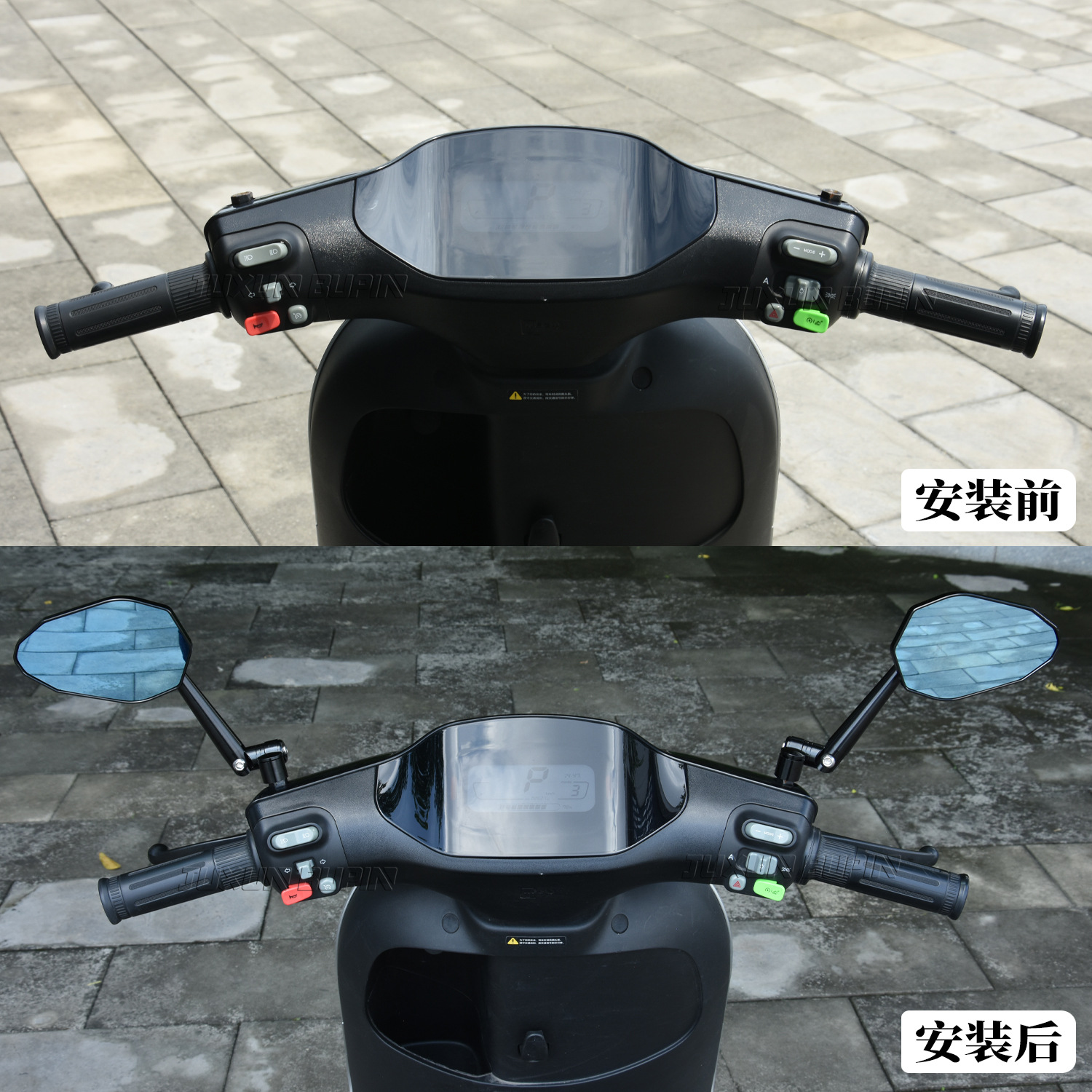 Suitable for No.9 M395C Maverick Ae5 Rearview Mirror Motorcycle Electric Vehicle Long Handle Modified Reflector