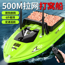 ������~��C��500�״��d��늄�����b�ش�Ó�h���L�m���O�����l