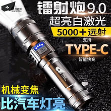 �๦�����Ͳ����ɳ�늑���Ѳҹ��ɽ�����������������m��