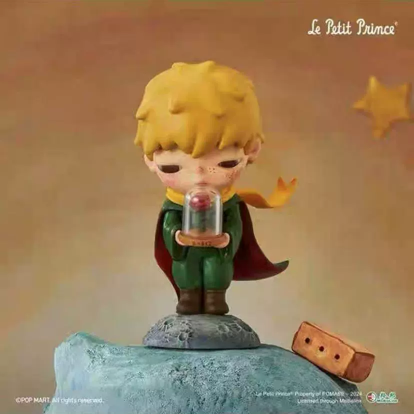 [Оригинал POP MART пузырь Март миниатюра HIRONO×Le Petit Prince серия blind box]