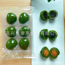 青團團購江南小吃傳統零食清明果