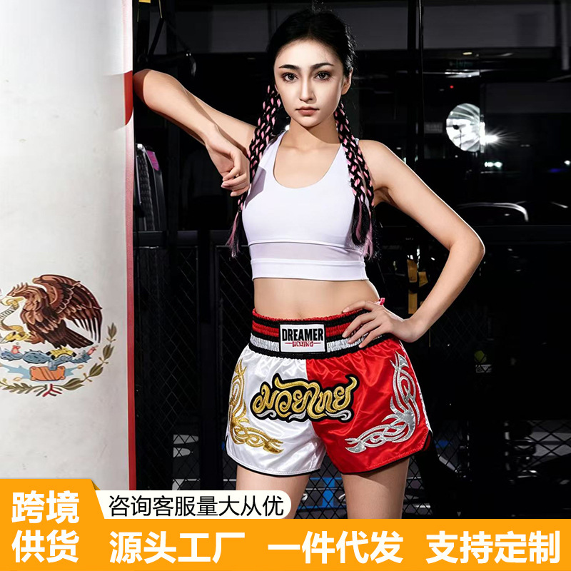 Adult Boxing Shorts with Gold Belt and Sequins for Sanda, Muay Thai Training, Ufc, Freestyle Fighting, and Competition Pants for Cross-Border Sales