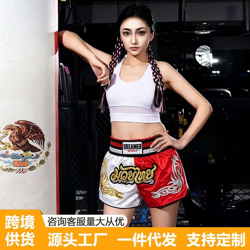 Adult Boxing Shorts with Gold Belt, Sequined Muay Thai Training Ufc Freestyle Fighting Competition Pants Cross-Border