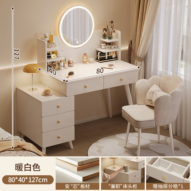 업그레이드된 두꺼운 판 [5단 서랍 + LED 스마트거울 + 꽃잎의자] 80-100cm 달빛화이트