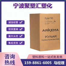 PVDF �������Ƭ� 1000HD ע�ܼ� �D���� �᷀�� �͵͜� �ͺ� ͨ��