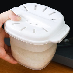 Microwave rice cooking box, fresh-keeping, heating, high temperature resistance, kitchen rice washing, leak-proof and draining box, rice distribution box, food box