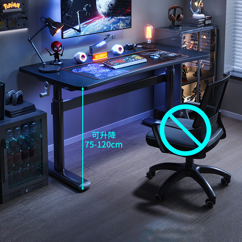 Mesa de elevación eléctrica de madera maciza mesa de ordenador mesa de elevación de hogar pierna nogal e-sports mesa escritorio de oficina Banco DE TRABAJO