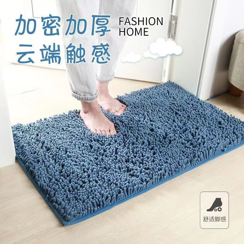 Chenille floor mat bathroom door absorbent door mat bathroom anti-slip mat bedroom door mat carpet wholesale