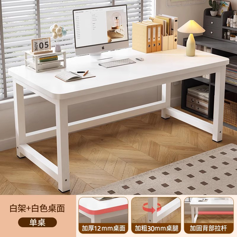 Escritorio simple, dormitorio doméstico, escritorio de estudio, escritorio de escuela primaria, escritorio de madera simple, escritorio largo, escritorio para computadora