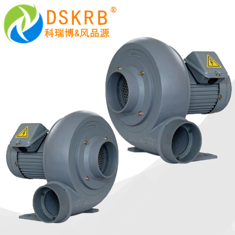 厂家直供 PF100-05 0.4kw直叶式中压鼓风机 耐高温风机防爆鼓风机