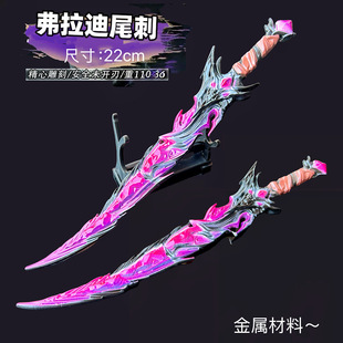 ��ƽ��Ӣ���F��������������β�̽��ٲ��|ģ�͔[���ղضY�����