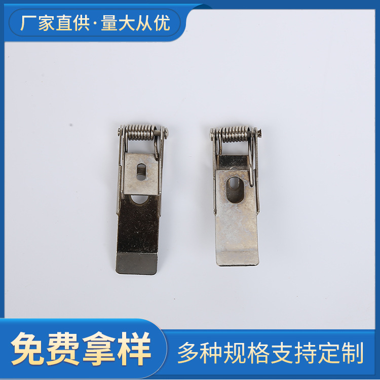 led筒灯弹簧灯饰五金配件平板灯面板灯安装弹簧夹支持非标弹簧