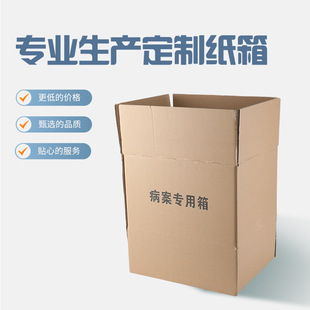�ɶ��ƿ��f������� �Ӻ��p��ƽ�ڼ�Ƥ�� ��ӡˢ����ߴ缈����