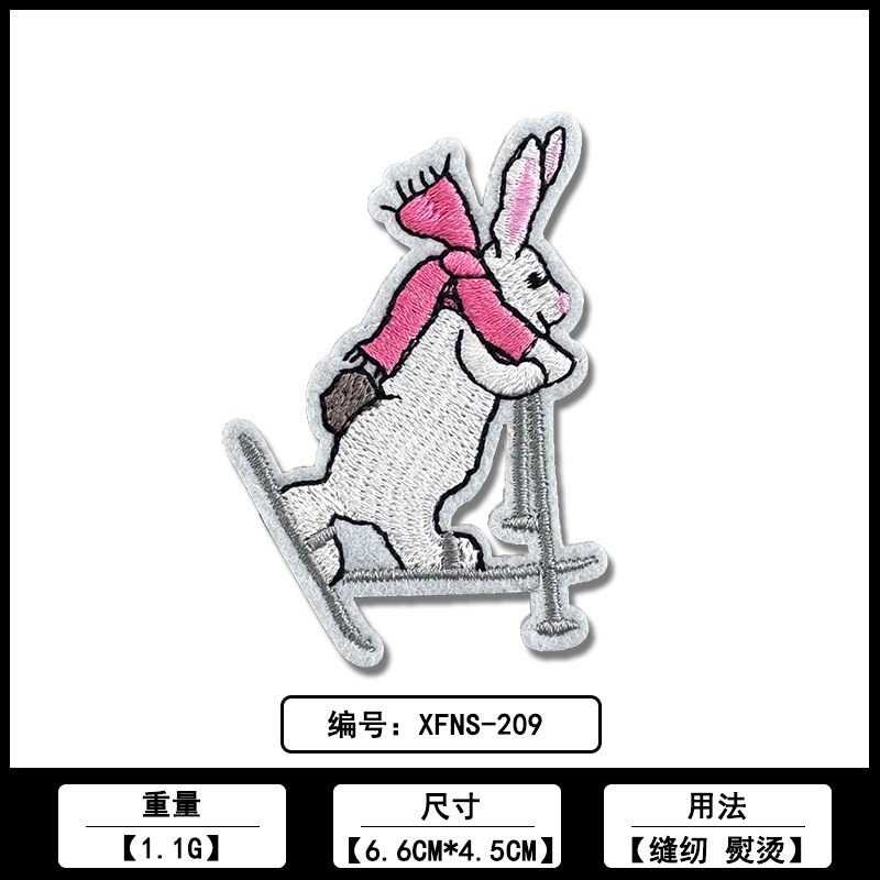 刺繍ウサギパッチ布ステッカー佛山メーカー在庫卸売コンピュータ刺繍ラベル衣類ロゴ装飾アクセサリー|undefined