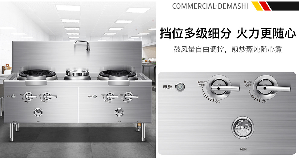 01-烈火一號(hào)R5系列-詳情頁-PC端-210112_08.