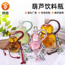 ���J���ܷ���b����ƿ���Һ�w��֭���bƿ����ţ���ܷ��y