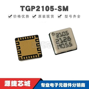 TGP2105-SM QFN32 �zӡ2105 6-18GHz 6λ����������(+Vc)�����·