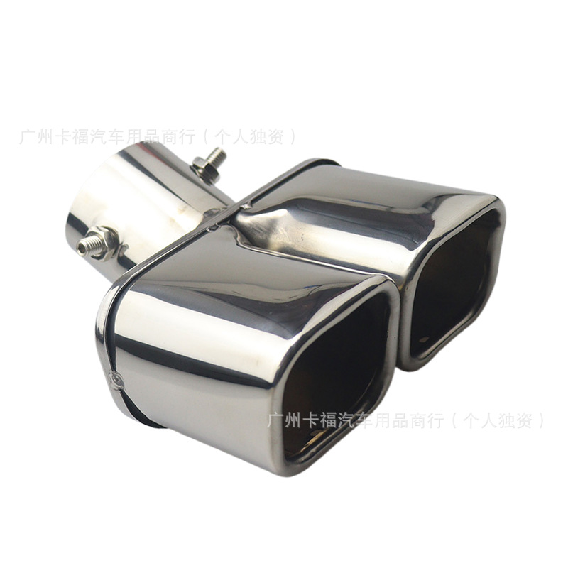 Car Modification Dual Square Exhaust Pipe Universal Tailpipe, One-To-Two Tailpipe Single Tube Square Mouth with Mesh Silencer
