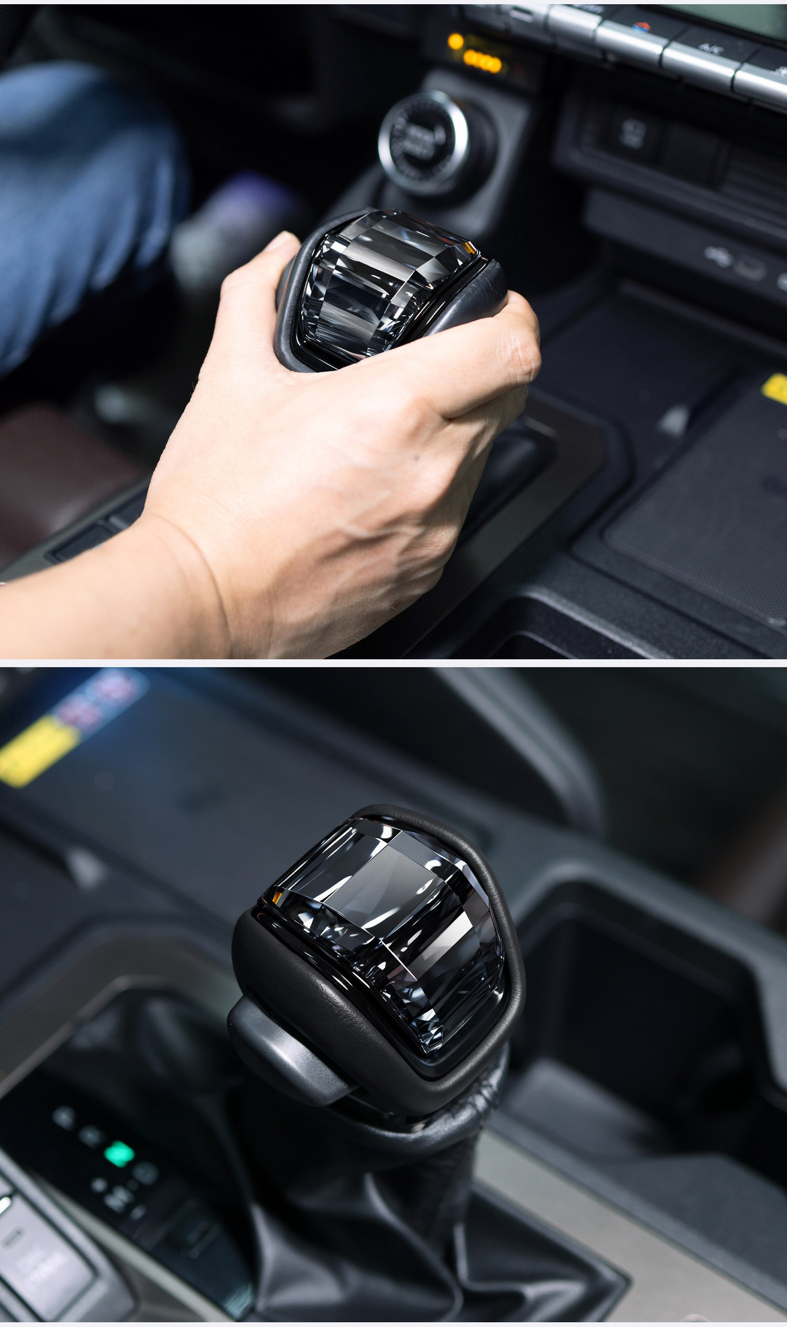 Suitable for 24-26 new model Prado LC250 retro gear shift cover TOYOTA Prado gear shift head cover modification parts