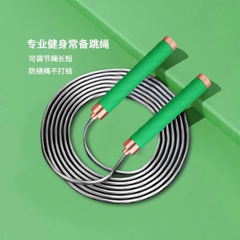 그린[미끄럼 방지 손잡이]