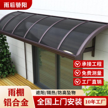 ����ȫ�������X�Ͻ�܇��e��С�^ͣ܇�����������������¶̨��S