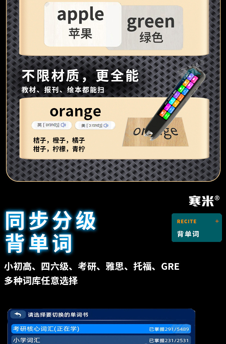 97385ff7-83cf-477b-a026-54259e01d4cb.jpe