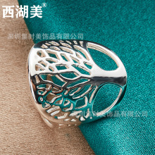 �y� �U�՘����������ָ Ůʿ�r�н����Ʒ��� ������