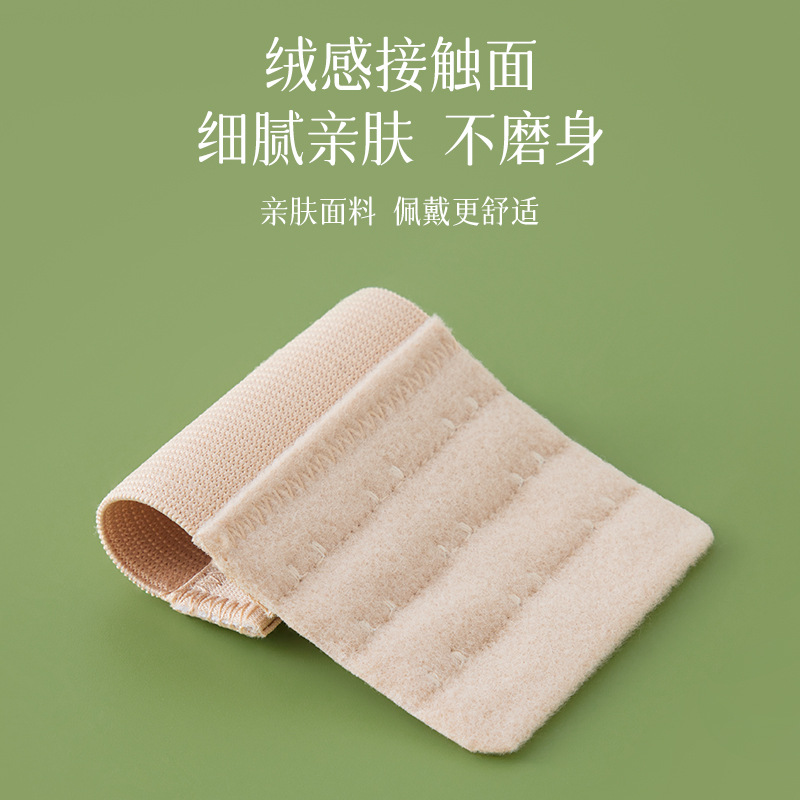 Ropa interior alargada breasted cuatro filas sujetador femenino extensión cinturón gancho tres filas dos hebilla trasera ajustable ropa interior hebilla alargada