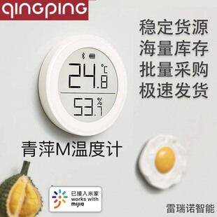 ��Ƽ�{���؝��ӋM���҃ȼ��ñڒ�ʽ�냺���׼҂�����ĸ���m��