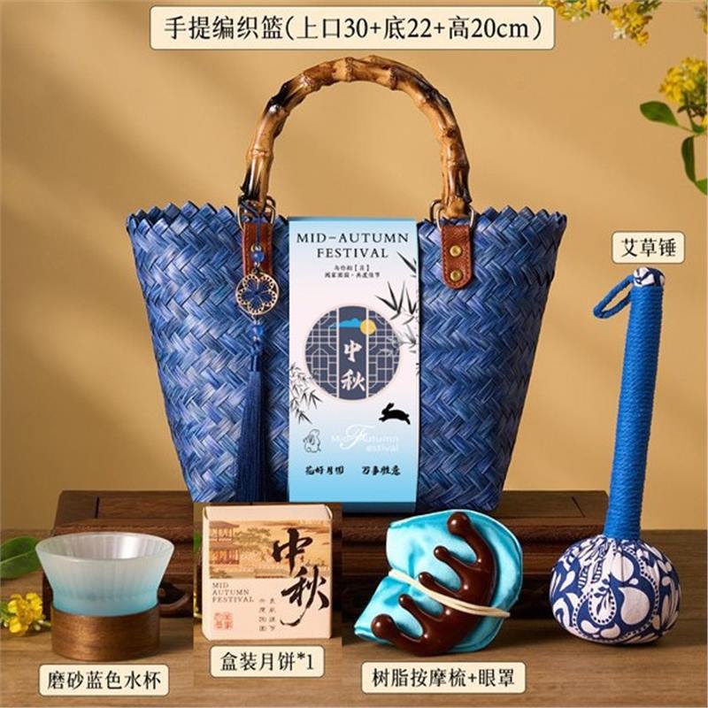 2025中秋节伴手礼送员工客户礼物公司企业logo高级感实用高端礼品|undefined