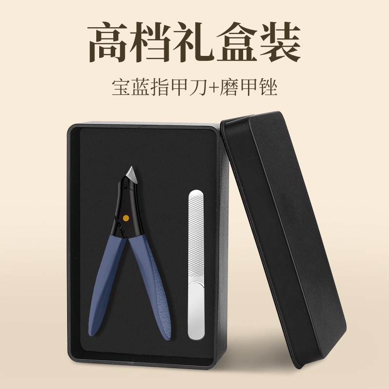 新しい爪切りシングル大開口マニキュアプライヤー爪溝爪はさみ家庭用斜め爪切りペディキュアツール|undefined