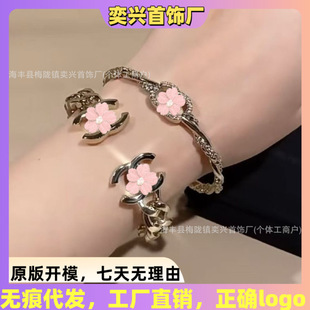 С�����C�M��pc���C�߰汾�����̎���֭h��ɫ���C���s����Ʒ