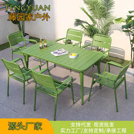 跨境专供防水防晒露天咖啡厅椅子套装庭院阳台家具铝合金户外桌椅