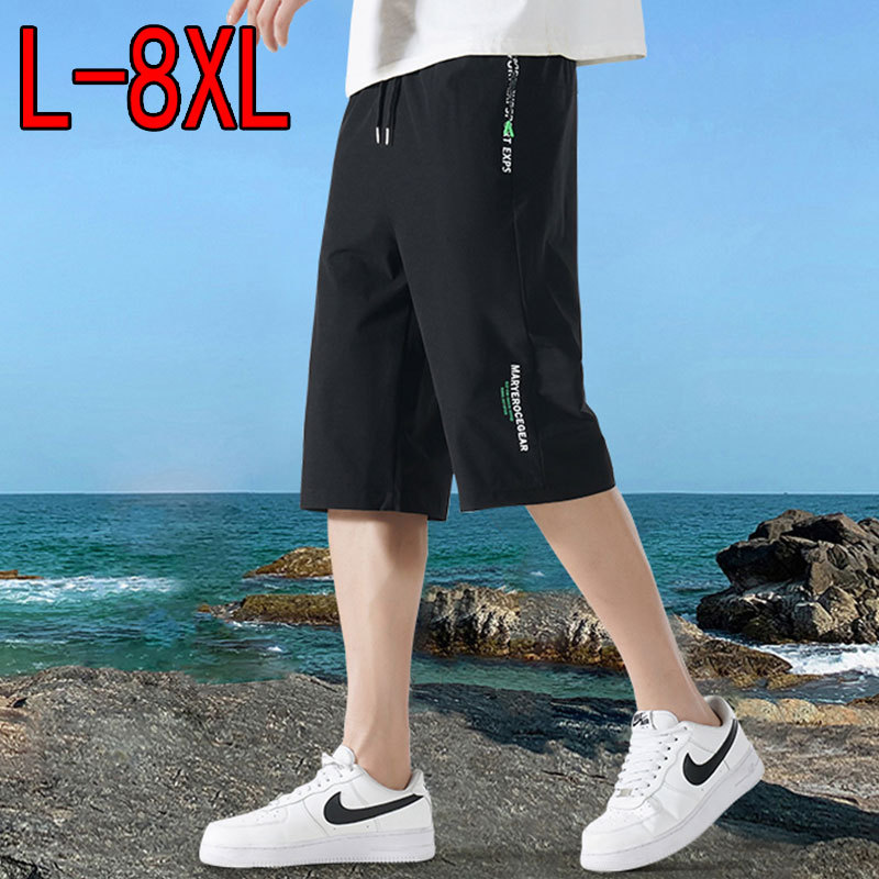 2025 New Summer Ice Silk Shorts Men's Casual Loose Thin Cropped Pants Quick-Drying Cool Elastic Men's Pants