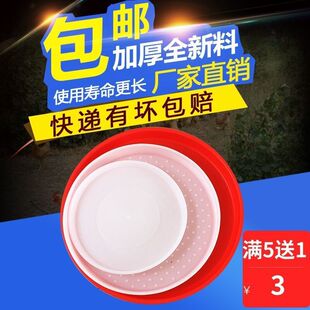 ȫ�����Bֳ�B�u��Ʒ�r�u�_ʳ�P�u���Z���_�ϱPС�u�_���ϱP�бP