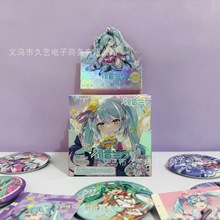 �¿���ֵ����δ��ä��AR��������⿨ͨins��Ů���R�F��΢��