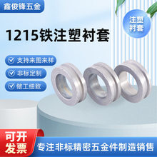 ����1215�Fע�ܷǘ��r���S����ĥ�����������r�׾��ܼӹ���