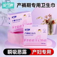 �����®a�D�l�����a��a���������Ő�¶�a����L��©�l����