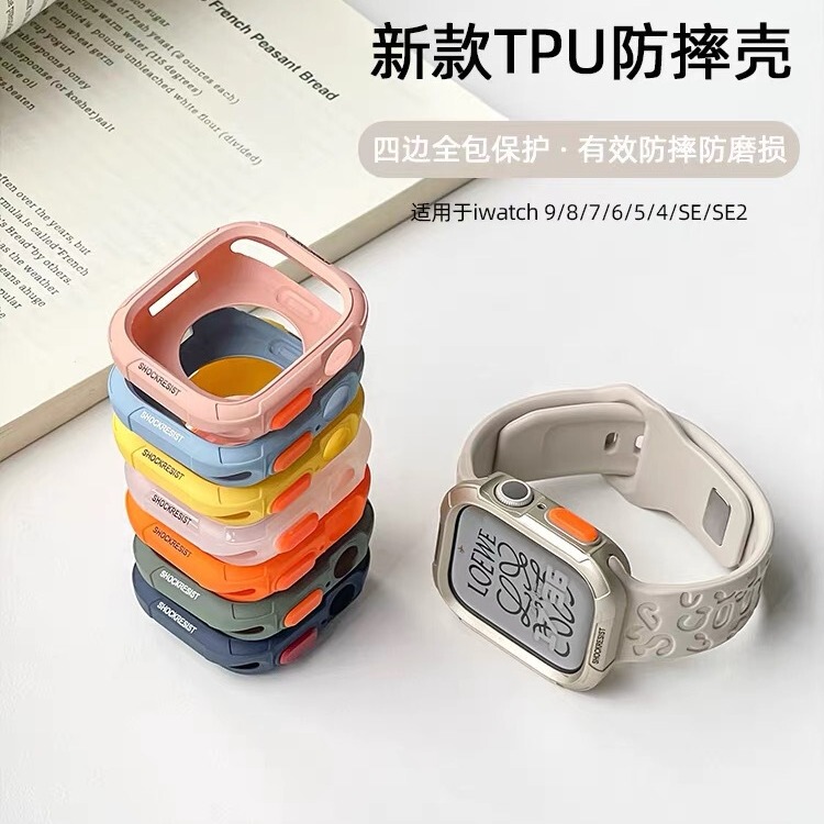 For Apple Watch9 Case iwatch10 Apple Watch 87se6 Soft Case Ultra Drop-resistant Case