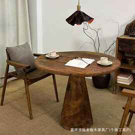 侘寂风客厅茶几复古沙发边实木喝茶桌民宿酒店中古风阳台休闲茶几