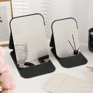 Table handheld mirror for elementary school students