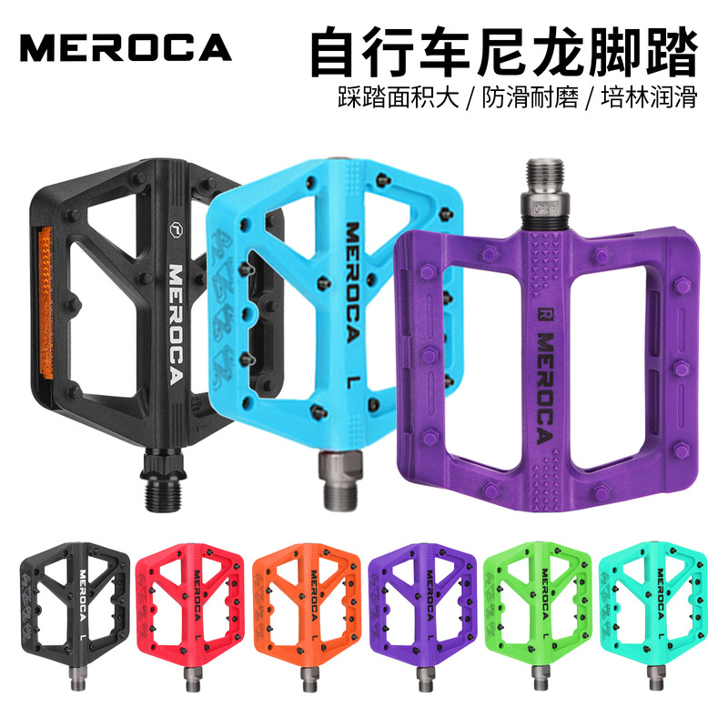 Meroca Bicycle Multi-Color Nylon Pedals for Mountain and Road Bikes, Anti-Slip Bearing Pedals with Reflective Warning Panels Meroca Bicycle Multi-Color Nylon Pedals for Mountain and Road Bikes, Anti-Slip Bearing Pedals with Reflective Warning Panels
