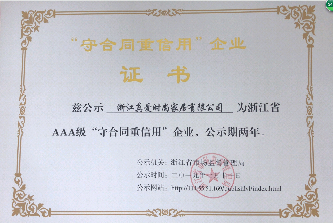 O1CN01Gwpt4b1ODMbZNPwoY_!!2214466741671-0-cib.jpg?__r__=1662533471809