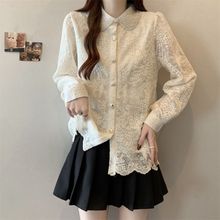 大码重工钉珠翻领蕾丝衬衫女冬季新款小香风长袖小衫胖mm打底衫