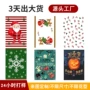 印花圣诞定制小尺寸毛巾
